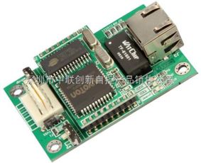 c2000 e1m0 c2000 e1m0康耐德rs232轉以太網(wǎng)模塊 嵌入式串口設備聯(lián)網(wǎng)模塊 深圳市中聯(lián)創(chuàng)新自控產(chǎn)品銷售公司