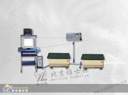 北京 北京銷售 北京建材 北京建材市場 振動試驗設備生產(chǎn)廠家 振動試驗臺生產(chǎn)廠家