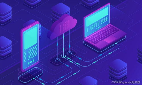 利用海外云手機(jī)構(gòu)建高效社媒矩陣，助推網(wǎng)絡(luò)設(shè)備全球銷售