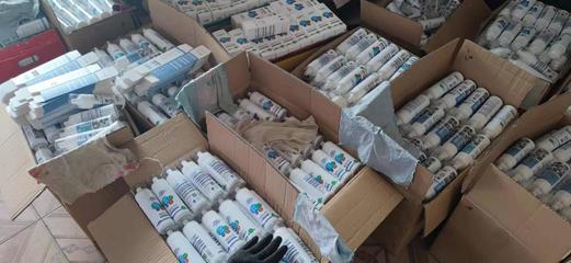 西安市公安局知識產(chǎn)權(quán)線上保護(hù)工作站啟動(dòng)儀式在優(yōu)露清總部舉辦